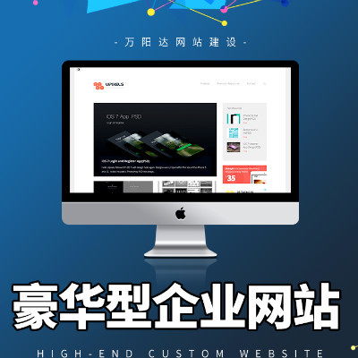「福建集美区
