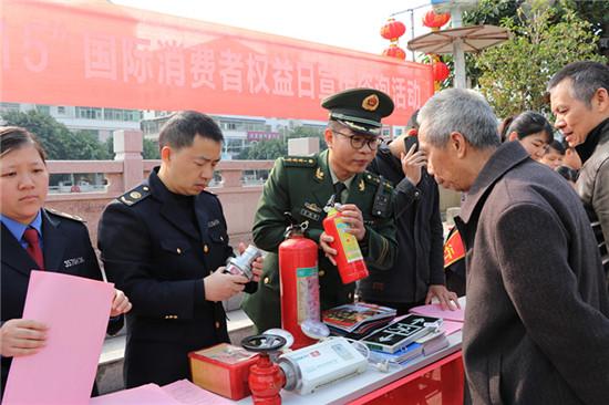 龙岩市开展消防产品整治行动_海峡法治在线_福建法治报_官方网站|福建