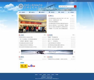 漳州网络推广联系方式直播_福建漳州推广引流公司(2025年01月看点)