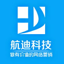 做软件黄页 公司名录 做软件供应商 制造商 生产厂家 八方资源网