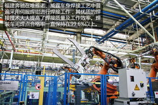 奔驰商务车是这样来 福建奔驰福州工厂探秘