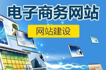 如何打开iis管理器