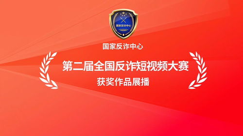 焦点视频 泉州晚报社 泉州新闻门户网站