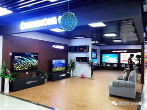 发展商会微信周刊第二百八十七期