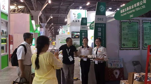 元泰君biofach china 2017上海有机展圆满归来