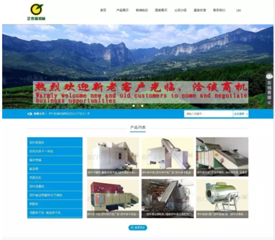 利众互联---互联网+网络营销整合服务提供商|漳州推广|漳州网络推广|漳州抖音推广|漳州网站建设|漳州微信营销|漳州APP开发|漳州网页设计|漳州微信小程序|福建网络营销领跑服务品牌