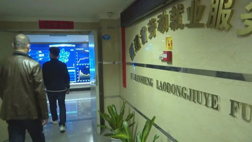 为助推复工复产 拓宽就业渠道,他们一直努力着