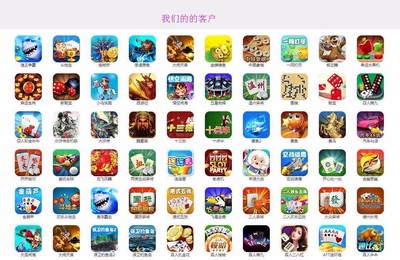 微信公众号端福建闲来飘飘拳游戏系统软件开发